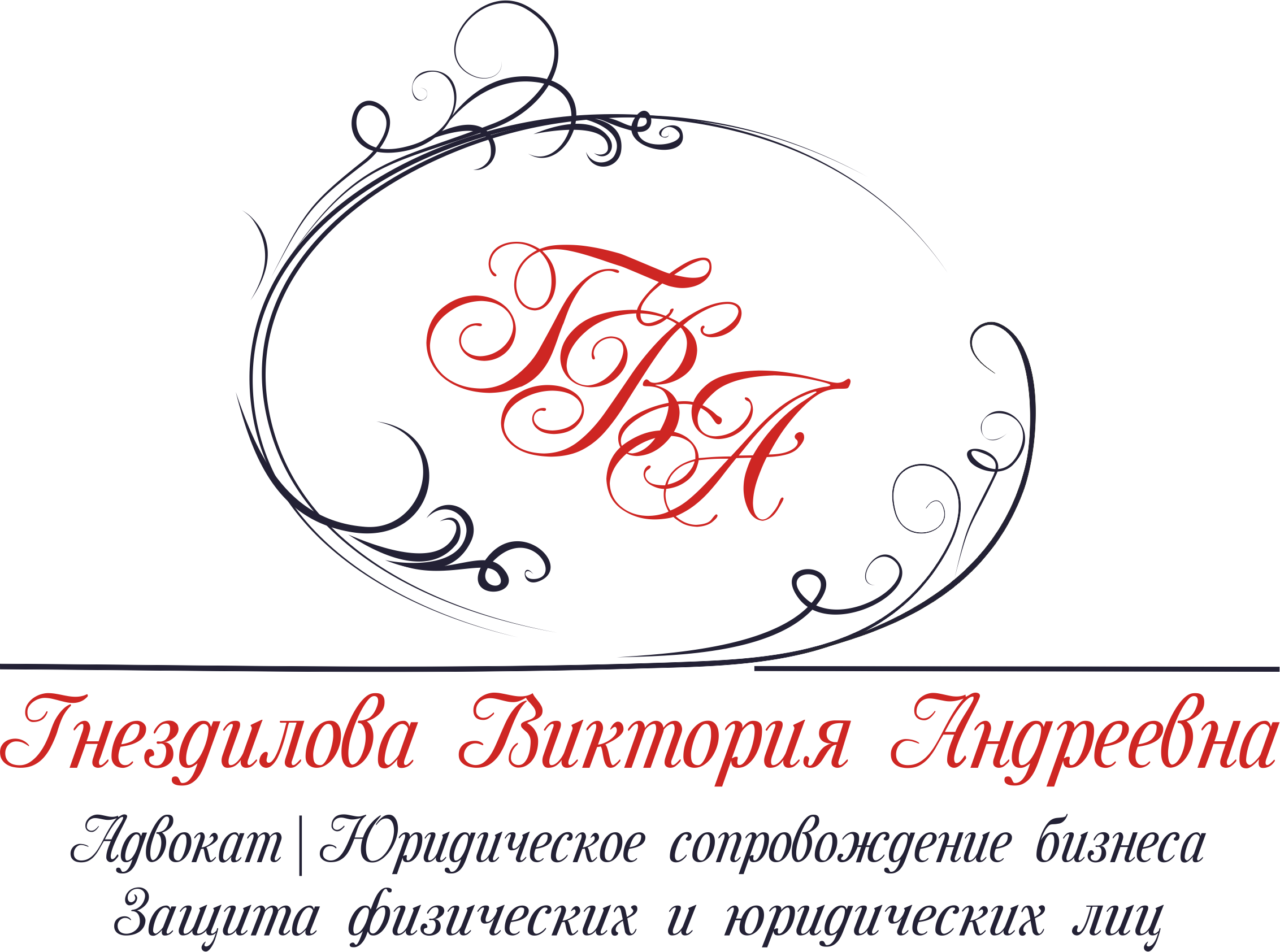 logo-big